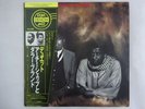 Archie Shepp ? Dollar Brand Duet Denon YX-7532-ND Japan AUDIOPHILE VINYL LP OBI