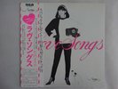 Mariya Takeuchi Love Songs RCA RVL-8047 Japan  VINYL LP OBI
