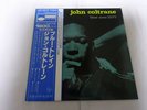 John Coltrane Blue Train Blue Note GXF-3010 Japan KING VINYL LP OBI