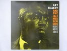 Art Blakey And The Jazz Messengers Moanin' Blue Note GXF-3002 Japan KING  LP