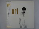 Eri Ohno Eri Better Days YF-7001-N Japan  VINYL LP OBI