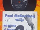 ISRAEL Paul McCartney Wings HI HI HI 7