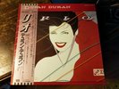 Duran Duran - Rio -Japanese Vinyl LP+ OBi +inserts. Excellent.