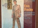 Elvis Presley A Touch Of Gold 45 EP Shrink Maroon Label EPA-5088 Gold Standard