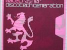 ?Gatecrasher,Discotech,INCredible,502074, 3 x 12