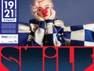 KATY PERRY SMILE Exclusive UK only RED Vinyl Limited Edition LP New ?