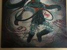 Coheed and Cambria The Afterman Acsension