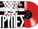 Trypes - Trypes (Gold Color Vinyl) ΤΡΥΠΕΣ NEW VINYL RECORD