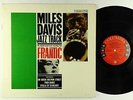 Miles Davis - Jazz Track LP - Columbia - CL 1268 6-Eye Mono VG+