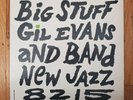 GIL EVANS Big Stuff 1959 Purple Label VG+ Vinyl Lp VG+ Cover NJLP 8215  RVG MONO