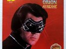 ROCK, BLUES  // ORION sunrise  (1979)   33T-LP yellow vinyl,  SUN  (US)