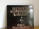 BEETHOVEN: THE NINE SYMPHONIES 8LP BOX, Berlin PO, Karajan, DG 2740 172 -10