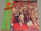 1974 