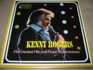 KENNY ROGERS His Greatest Hits and Finest Performances SEALED 5 LP BOX Booklet