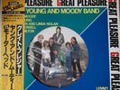Great Pleasure, The Young & Moody Band & Motorhead, Bronze VIP-5914, Jap Import