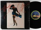 Windy City - Let Me Ride LP - Chi-Sound VG+ Shrink