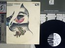 CHRIS SPEDDING SONGS WITHOUT WORDS EMI EMS-80712 Japan OBI PROMO VINYL LP