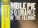 HUMBLE PIE Performance Rockin' The Fillmore 1971 JAPAN 2 LP's OBI Led Zeppelin