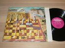 Peter Hammill LP - Fool's Mate / 1971 UK PINK Charisma ?CAS 1037 PRESS in VG++
