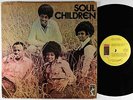 Soul Children - S/T LP - Stax