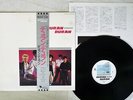 DURAN DURAN SAME EMI EMS-91019 Japan OBI VINYL LP