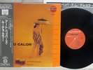 VA(ART PEPPER) MUCHO CALOR ANDEX TFJL-38010/A3002 Japan OBI VINYL LP