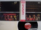The Jackson 5 In Japan Tamla Motown CD4W-7037 Japan OBI VINYL LP