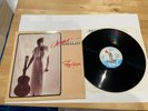 Jean Adebambo Feelings vinyl LP AJ0123 1983