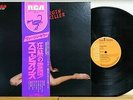 SCORPIONS Virgin Killer JAPAN LP OBI RVP-6155