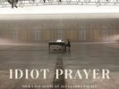 Nick Cave Idiot Prayer Nick Cave Alone at Alexandra Palace vinyl 2 LP NEW/SEALED