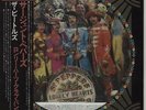 Sgt Pepper's Lonely Hearts ... Beatles picture disc LP vinyl  record JPN