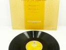 DGG ed.1 M- Alle Rechte Tulips LPM LP - KEMPFF / BEETHOVEN 