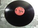 *JAH SHAKA - JAH CHILDREN CRY/ JAH JAH DUB/ JAH SHAKA ROOTS 12