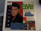 Elvis Presley. Girl Happy. 1965 1st press. Japan.