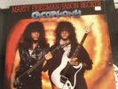 MARTY FRIEDMAN JASON BECKER CACOPHONY SPEED METAL SYMPHONY LP 1987