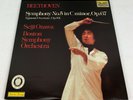 Beethoven / Seiji Ozawa Symphony No. 5   Telarc, DG-10060, LP, Audiophile, MINT