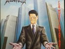 Xentrix:For whose advantage? Lp