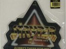 Always There For You Stryper UK shaped picture disc vinyl record ENVS1 ENIGMA
