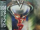 Van Halen / 5150 1986 Japan Press W/OBI P-13285 Ex-