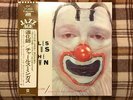 Charles Mingus ?– The Clown  -  Japan OBI NM Wax  Vinyl LP
