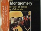 Wes Montgomery Full House Riverside Records SMJ-6069 OBI JAPAN VINYL LP JAZZ