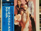 ABBA: MAMMA MIA - Vinyl LP Album Japan Blue Obi 1976 Discomate DSP-4002 Mint