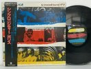 The Police - Synchronicity LP 1983 Japan A&M AMP-28075 Sting New Wave w/ obi