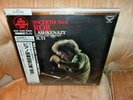 Vladimir Ashkenazy LP - Beethoven -  SEALED London - JAPAN  Import - AUDIOPHILE