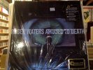 Roger Waters Amused to Death 2xLP sealed 200 gm vinyl Analogue Productions