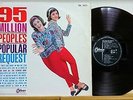 BEATLES ANIMALS CLIFF RICHARD 95 Million People's JAPAN LP RED WAX OR-7071