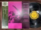 MINT  JOHN COLTRANE THE CATS PRESTIGE SMJ 6540 OBI MONO JAPAN Vinyl LP