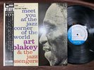 MINT  ART BLAKEY JAZZ CORNER VOL.1 BLUE NOTE K18P-9226 OBI STEREO JAPAN LP