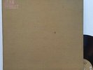 LP 33T Jean Ferrat 