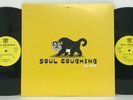 Soul Coughing - El Oso 2LP 1998 US ORIG Slash Electronic Alternative Rock VINYL